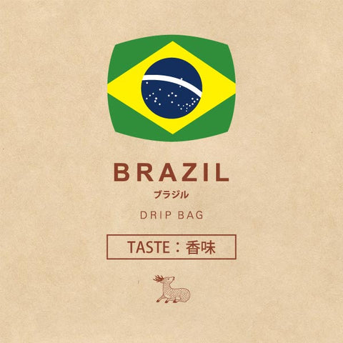 Drip Bag Brazil [TASTE: Flavoring]