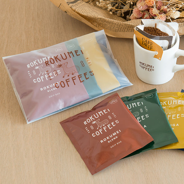 Drip bags, small gifts, 4 blends of coffee to enrich your everyday life, 4pcs